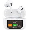 Dudao in-ear TWS wireless Bluetooth 5.3 headphones with LED display - white - (U19)