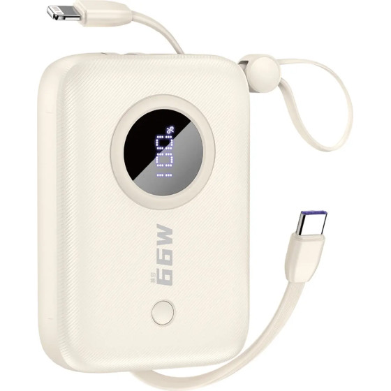 Dudao K14 10000mAh power bank with USB-C / Lightning cables - beige - (K-14 beige)