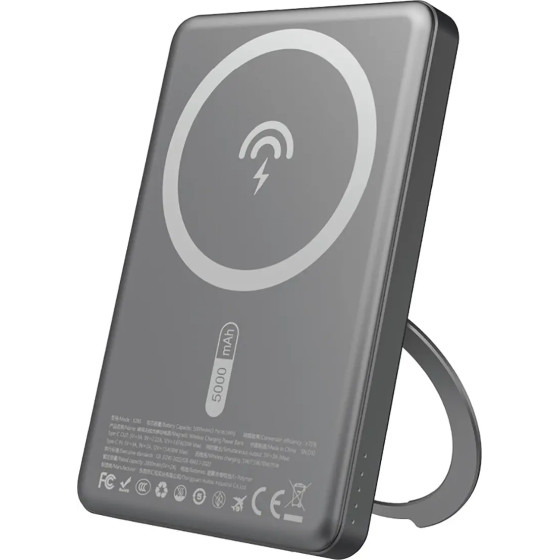Dudao K28S 20W PD 5000mAh Powerbank with MagSafe and Stand - Gray - (K28S Metal grey)
