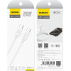 Dudao L4C USB-C / USB-C 30W 2m Cable - White - (L4C 2m)