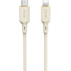 Dudao L7SCL USB-C - Lightning cable 30W 1m - beige - (L7SCL 1M)