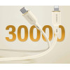 Dudao L7SCL USB-C - Lightning cable 30W 1m - beige - (L7SCL 1M)