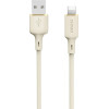 Dudao USB-A - Lightning 5A cable 1m - beige - (L7SL)