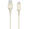 Dudao USB-A - micro USB cable 5A 1m - beige - (L7SM)