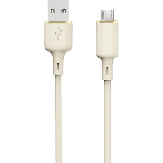 Dudao USB-A - micro USB cable 5A 1m - beige - (L7SM)