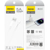 Dudao USB-A / Lightning 2A cable 1m - white - (L4SL)