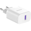 Dudao USB-A 18W network charger - white - (A20EU)