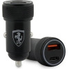 Ferrari PD-QC 3.0 20W Fast Charge Car Charger - Black - (FER000577-0)