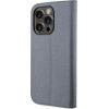 Karl Lagerfeld KLBKP14LSANKCPG iPhone 14 Pro 6.1'' bookcase silver/silver Saffiano Karl & Choupette - (KF001616-0)