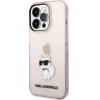 Karl Lagerfeld KLHCP14LHNCHTCP iPhone 14 Pro 6.1 pink/pink hardcase Ikonik Choupette - (KF001401-0)