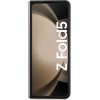 Karl Lagerfeld KLHCZFD5SNIKBCK Z Fold5 hardcase black/black Silicone Ikonik - (KF001780-0)