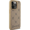 Karl Lagerfeld Magsafe Karl Head iPhone 15 Pro Case - Beige - (KF002196-0)