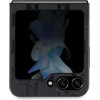 Karl Lagerfeld Saffiano Monogram Choupette Pin case for Samsung Galaxy Z Flip 5 - black - (KF001931-0)