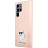 Karl Lagerfeld Silicone Choupette Metal Pin case for Samsung Galaxy S23 Ultra - pink - (KF002001-0)