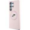 Karl Lagerfeld Silicone Double Heads And Circle MagSafe Samsung Galaxy S25 Ultra Case Pink - (KF002496-0)