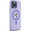 Karl Lagerfeld Silicone Karl&Choupette Heads Ring MagSafe Case for iPhone 15 Pro Max - Purple - (KF002217-0)