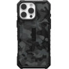 UAG Pathfinder SE Magsafe Case for iPhone 16 Pro Max - Gray - (UAG114472114061-0)