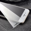 Wozinsky Full Camera Glass 9H tempered glass for the entire camera Samsung Galaxy S24 FE - (Wozinsky Full Camera Glass S24 FE)
