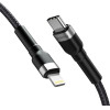 Wozinsky Lightning / USB-C PD 30W cable 2 m - black - (WNBCL2)