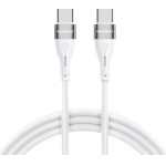 Wozinsky USB-C / USB-C PD 65W cable 2 m - white - (WSTCC2)