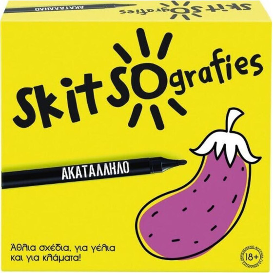 As �����������: Skitsografies - ���������� (�������� ������) (1040-24203)