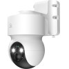 Deltaco Smart Home ������ 4G Lte 3MP IP65 �� ������������ �������� 9400mAh ����� - (SH-IPC11-4G)
