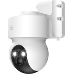 Deltaco Smart Home ������ 4G Lte 3MP IP65 �� ������������ �������� 9400mAh ����� - (SH-IPC11-4G)