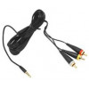 SAMSUNG ATCX10CBE/STD I9100 AUDIO-VIDEO TV OUT CABLE BULK OR