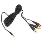 SAMSUNG ATCX10CBE/STD I9100 AUDIO-VIDEO TV OUT CABLE BULK OR
