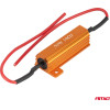 AMiO ��������� CAN-Bus 12V 50W 10� (CANCELLER) - 1 ���. - (04096)