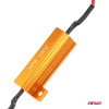 AMiO ��������� CAN-Bus 12V 50W 10� (CANCELLER) - 1 ���. - (04096)
