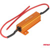 AMiO ��������� CAN-Bus 12V 50W 6� (CANCELLER) - 1 ���. - (04094)