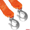 AMiO ������� ����������� Tow Rope 60mm 7000KG 5m ������� - 1 ���. - (03991)