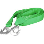 AMiO ������� ����������� Tow Rope ������� 75mm 8000KG 5m - 1 ���. - (03993)