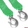 AMiO ������� ����������� Tow Rope ������� 75mm 8000KG 5m - 1 ���. - (03993)