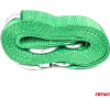 AMiO ������� ����������� Tow Rope ������� 75mm 8000KG 5m - 1 ���. - (03993)