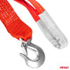 AMiO ������� ����������� Tow Rope H+U 60mm 7000KG ������� - 1 ���. - (03992)