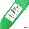 AMiO ������� ����������� Tow Rope H+U ������� 75mm 8000KG 5m - 1 ���. - (03994)