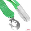 AMiO ������� ����������� Tow Rope H+U ������� 75mm 8000KG 5m - 1 ���. - (03994)