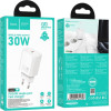 Hoco Travel Charger N62 Pd 30W 3A White - (HCTCN62W)