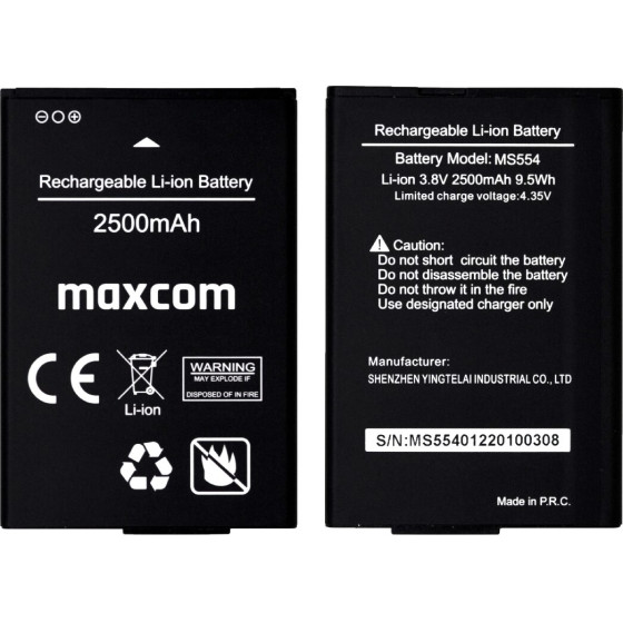 MaxCom �������� ��� MS554 Original Bulk