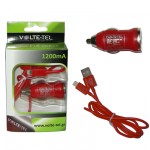 IPHONE 5 USB(��������-DATA VCD01+�.� VCU09 1200MA)RED VT