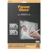 PanzerGlass Antibacterial GraphicPaper foil with a glare filter for iPad Air 12.9 2024 / iPad Pro 12.9 2024 - (PAN000700-0)