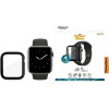 PanzerGlass Full Body Case for Apple Watch 4/5/6/SE 44mm - Black - (PAN000158-0)