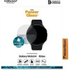 PanzerGlass Screen Protector for Samsung Galaxy Watch 4 40 mm - (PAN000256-0)