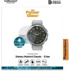 PanzerGlass Screen Protector for Samsung Galaxy Watch Classic 4 42 mm - (PAN000258-0)