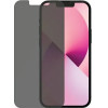 PanzerGlass Standard Super+ antibacterial privatizing tempered glass for iPhone 13 mini - (PAN000280-0)