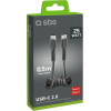 SBS USB-C spiral cable - USB-C 0.5m - black - (TECABLETYPCCSK)
