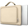 Tech-Protect Basic Bag for 13-14 laptop - beige - (27339-0)