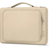 Tech-Protect Basic Bag for 15-16 laptop - beige - (27342-0)